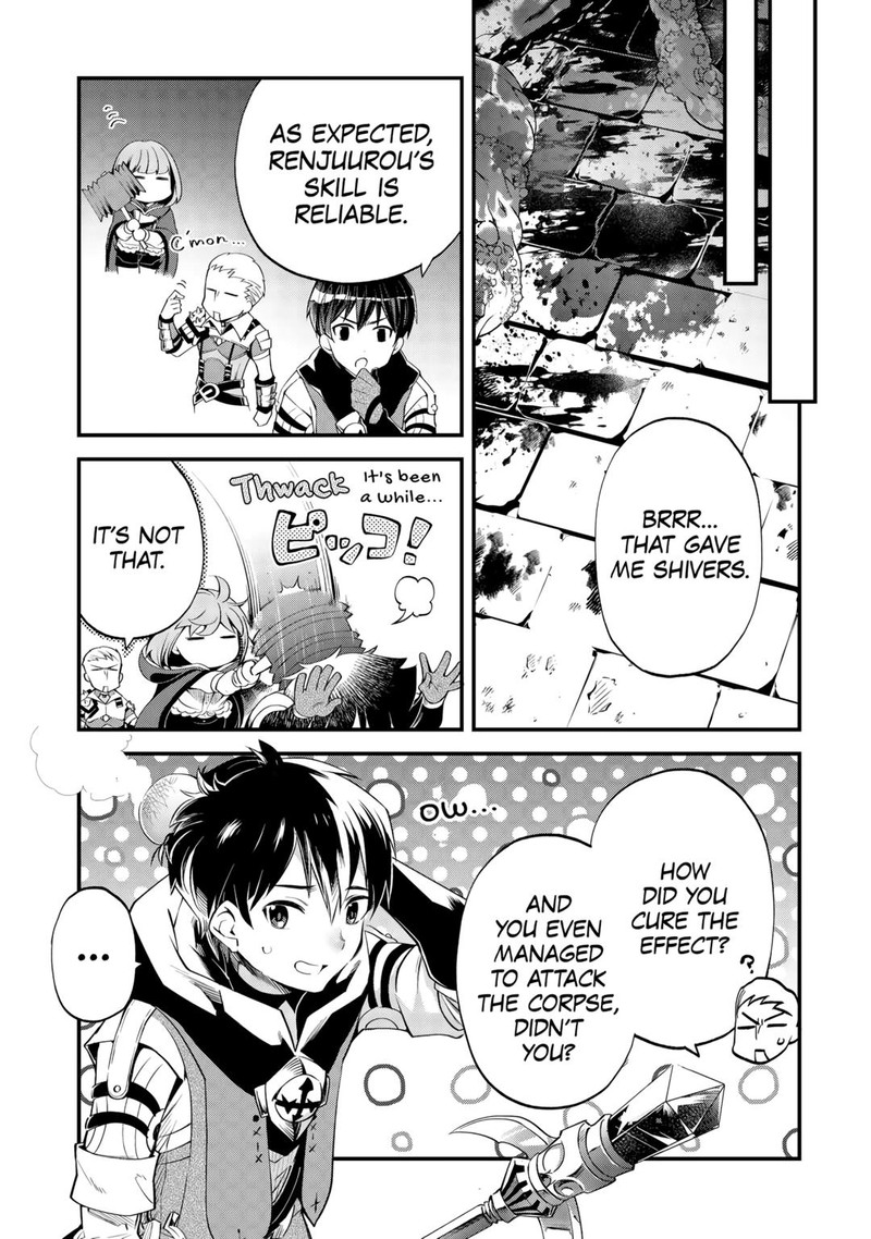 Ochikobore 1 Mahou Tsukai Wa Kyou Mo Muishiki Ni Cheat O Tsukau 18 9