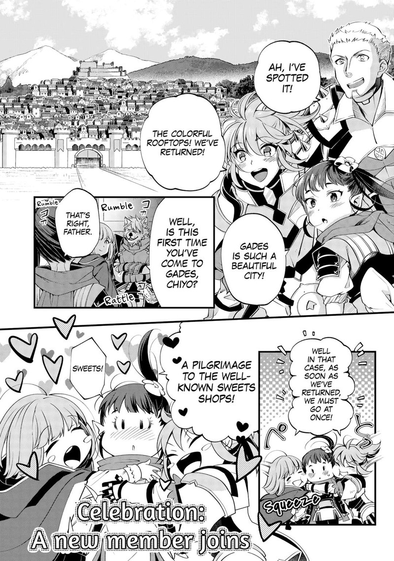 Ochikobore 1 Mahou Tsukai Wa Kyou Mo Muishiki Ni Cheat O Tsukau 19 16