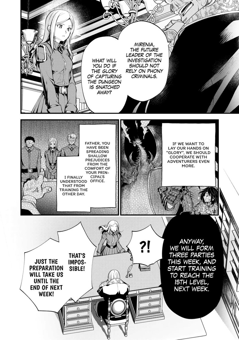 Ochikobore 1 Mahou Tsukai Wa Kyou Mo Muishiki Ni Cheat O Tsukau 19 2
