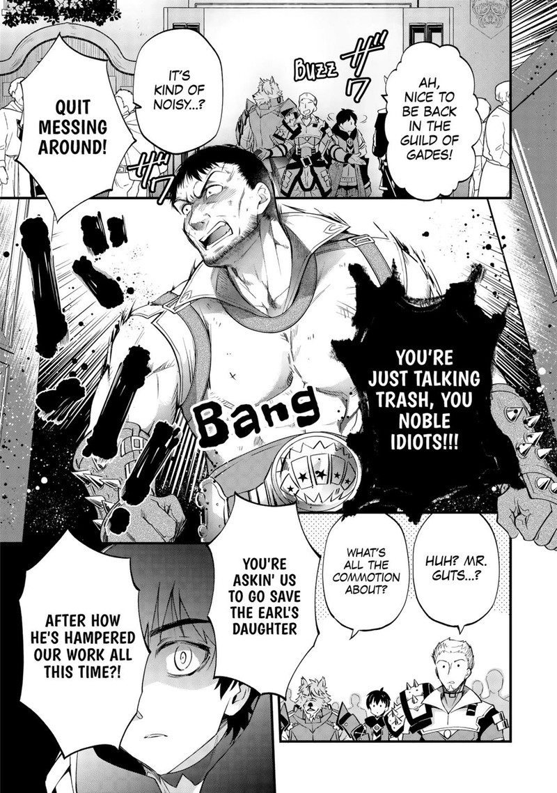 Ochikobore 1 Mahou Tsukai Wa Kyou Mo Muishiki Ni Cheat O Tsukau 19 23