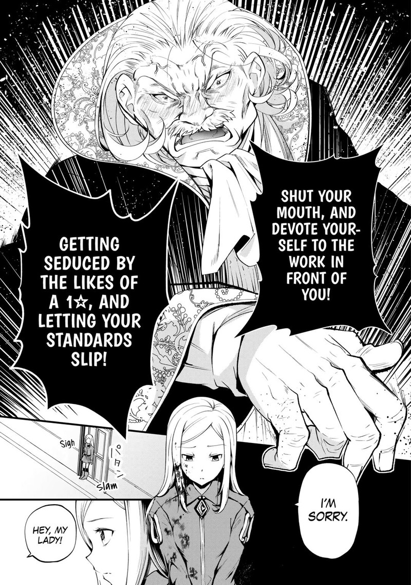 Ochikobore 1 Mahou Tsukai Wa Kyou Mo Muishiki Ni Cheat O Tsukau 19 5