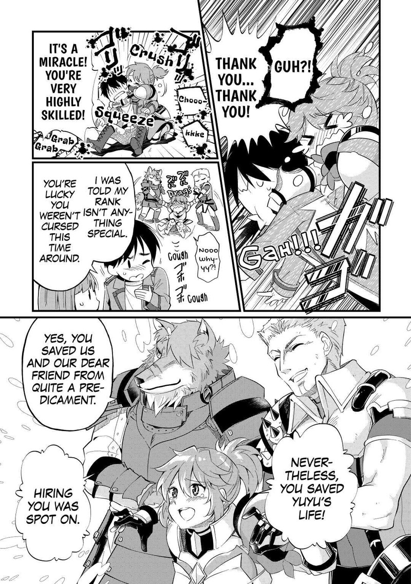Ochikobore 1 Mahou Tsukai Wa Kyou Mo Muishiki Ni Cheat O Tsukau 2 15