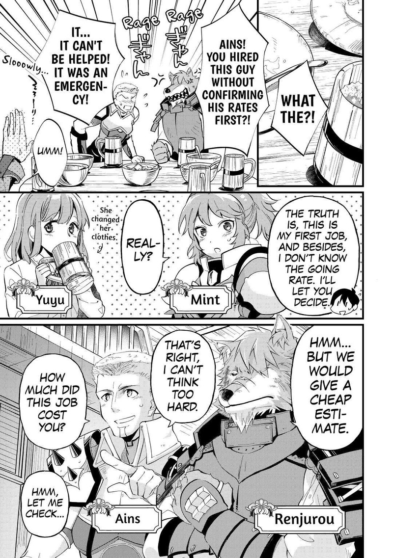 Ochikobore 1 Mahou Tsukai Wa Kyou Mo Muishiki Ni Cheat O Tsukau 2 17