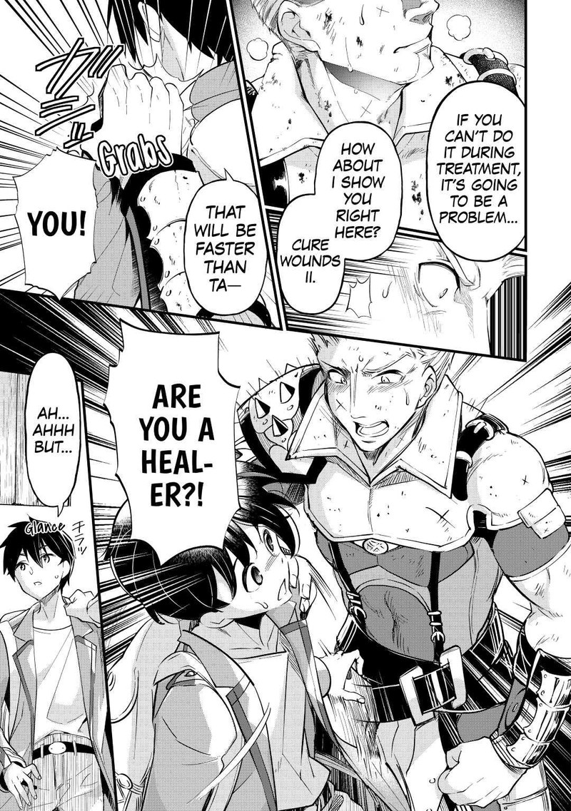 Ochikobore 1 Mahou Tsukai Wa Kyou Mo Muishiki Ni Cheat O Tsukau 2 9