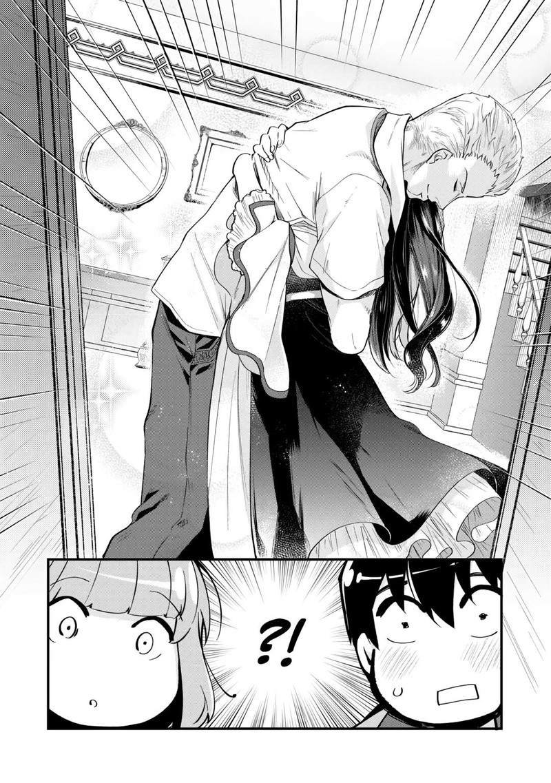 Ochikobore 1 Mahou Tsukai Wa Kyou Mo Muishiki Ni Cheat O Tsukau 20 16
