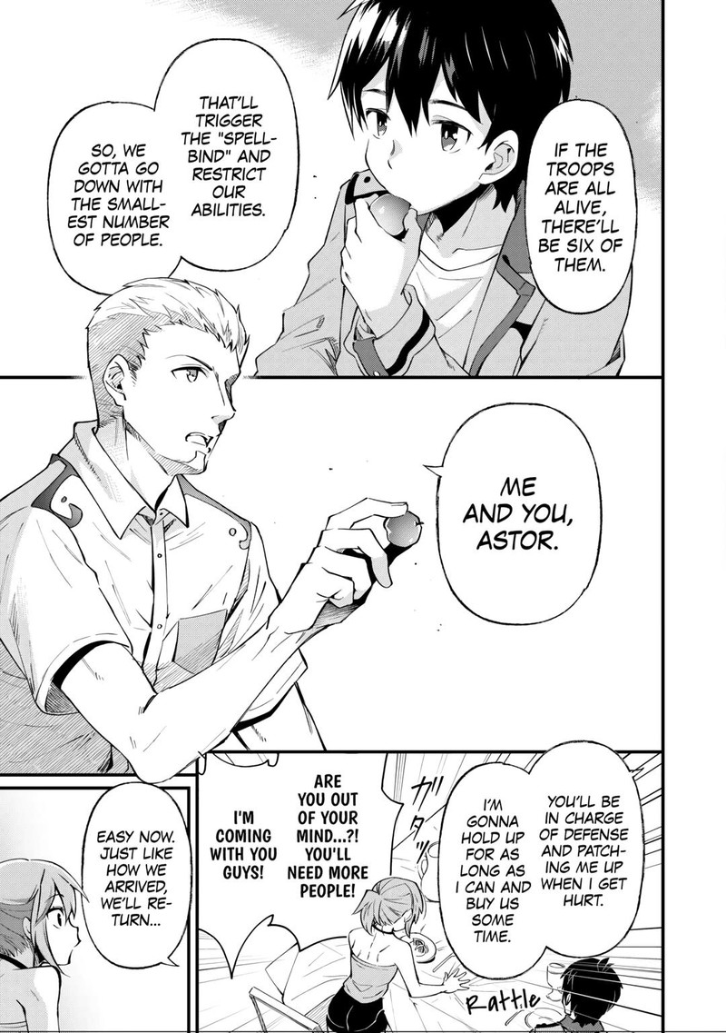 Ochikobore 1 Mahou Tsukai Wa Kyou Mo Muishiki Ni Cheat O Tsukau 21 17