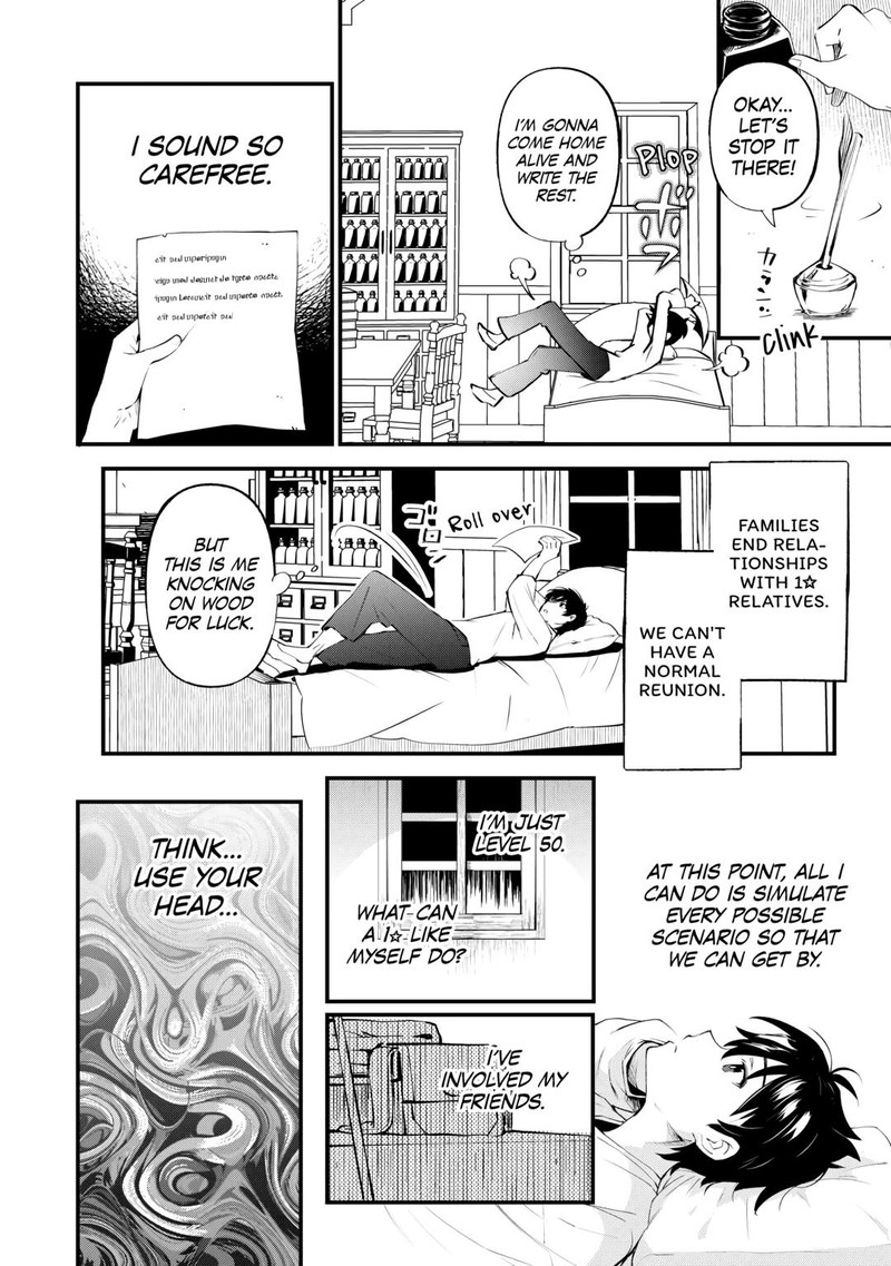 Ochikobore 1 Mahou Tsukai Wa Kyou Mo Muishiki Ni Cheat O Tsukau 22 2