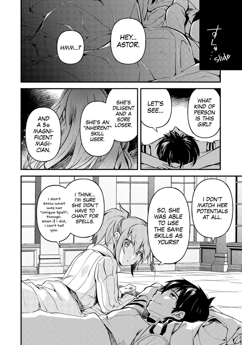 Ochikobore 1 Mahou Tsukai Wa Kyou Mo Muishiki Ni Cheat O Tsukau 23 14
