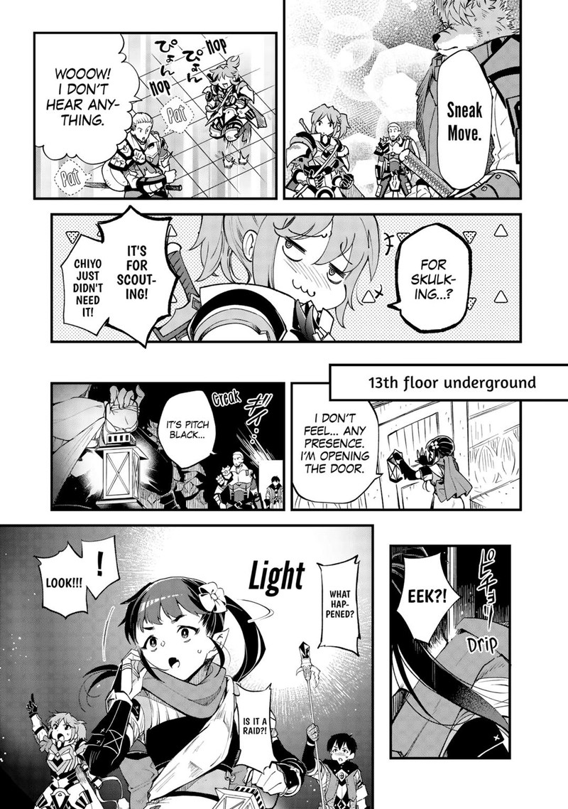 Ochikobore 1 Mahou Tsukai Wa Kyou Mo Muishiki Ni Cheat O Tsukau 24 3