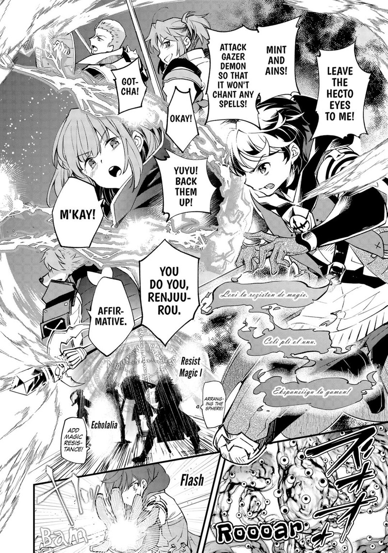 Ochikobore 1 Mahou Tsukai Wa Kyou Mo Muishiki Ni Cheat O Tsukau 24 6