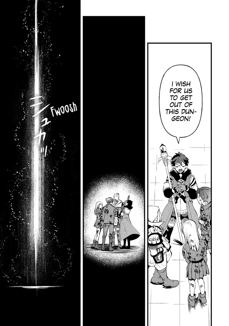 Ochikobore 1 Mahou Tsukai Wa Kyou Mo Muishiki Ni Cheat O Tsukau 25 19
