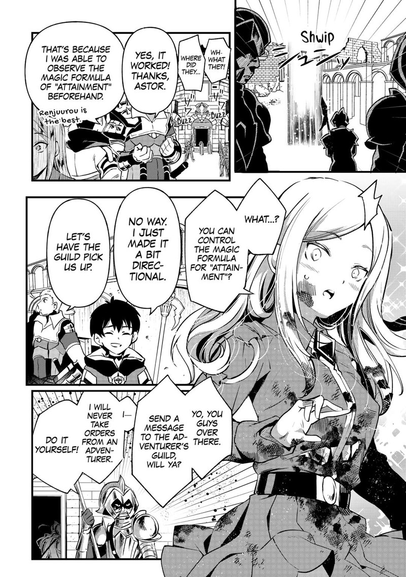 Ochikobore 1 Mahou Tsukai Wa Kyou Mo Muishiki Ni Cheat O Tsukau 25 20
