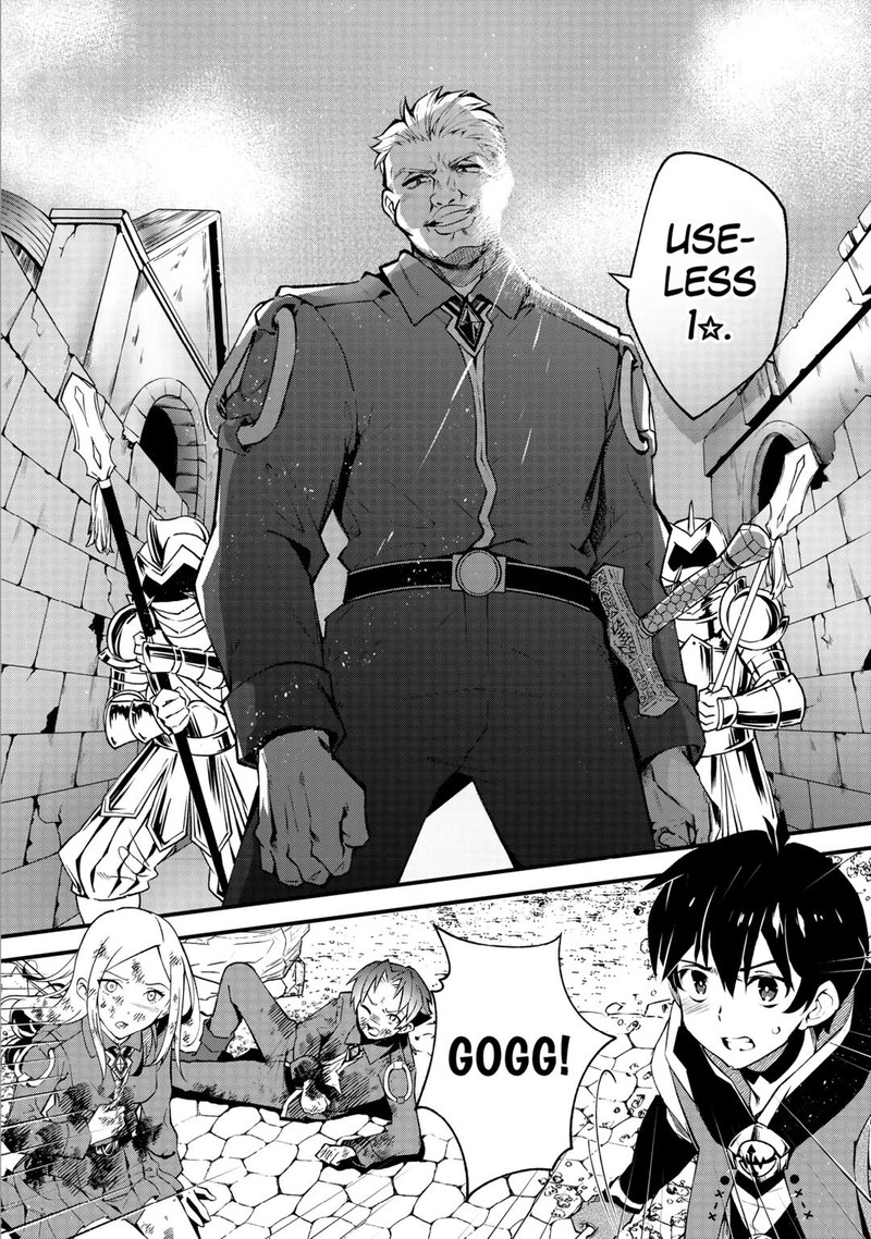 Ochikobore 1 Mahou Tsukai Wa Kyou Mo Muishiki Ni Cheat O Tsukau 25 24