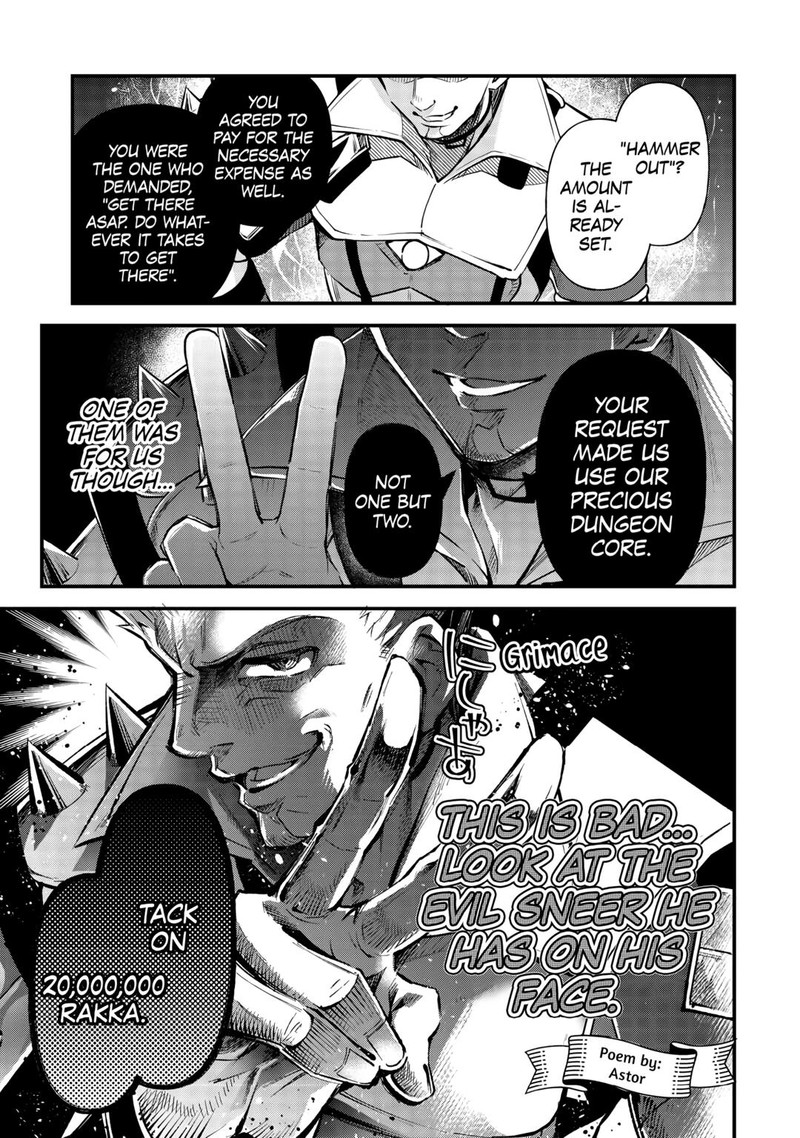 Ochikobore 1 Mahou Tsukai Wa Kyou Mo Muishiki Ni Cheat O Tsukau 27 21