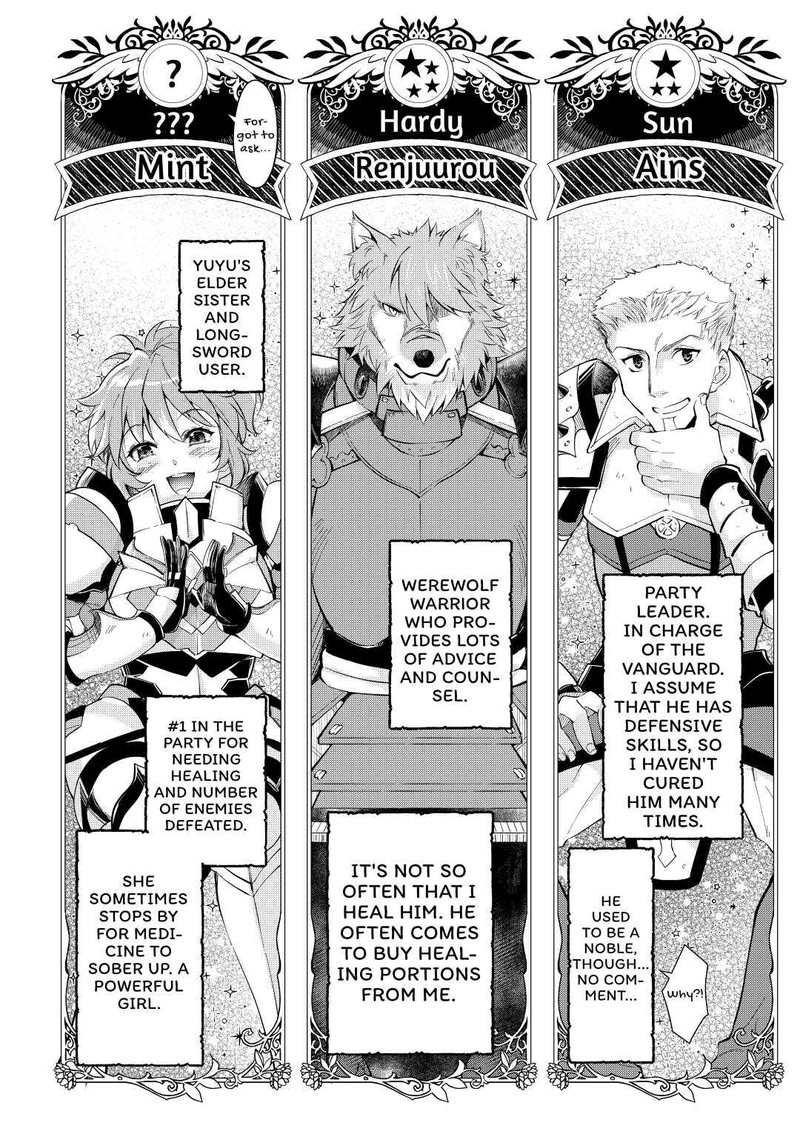Ochikobore 1 Mahou Tsukai Wa Kyou Mo Muishiki Ni Cheat O Tsukau 3 12