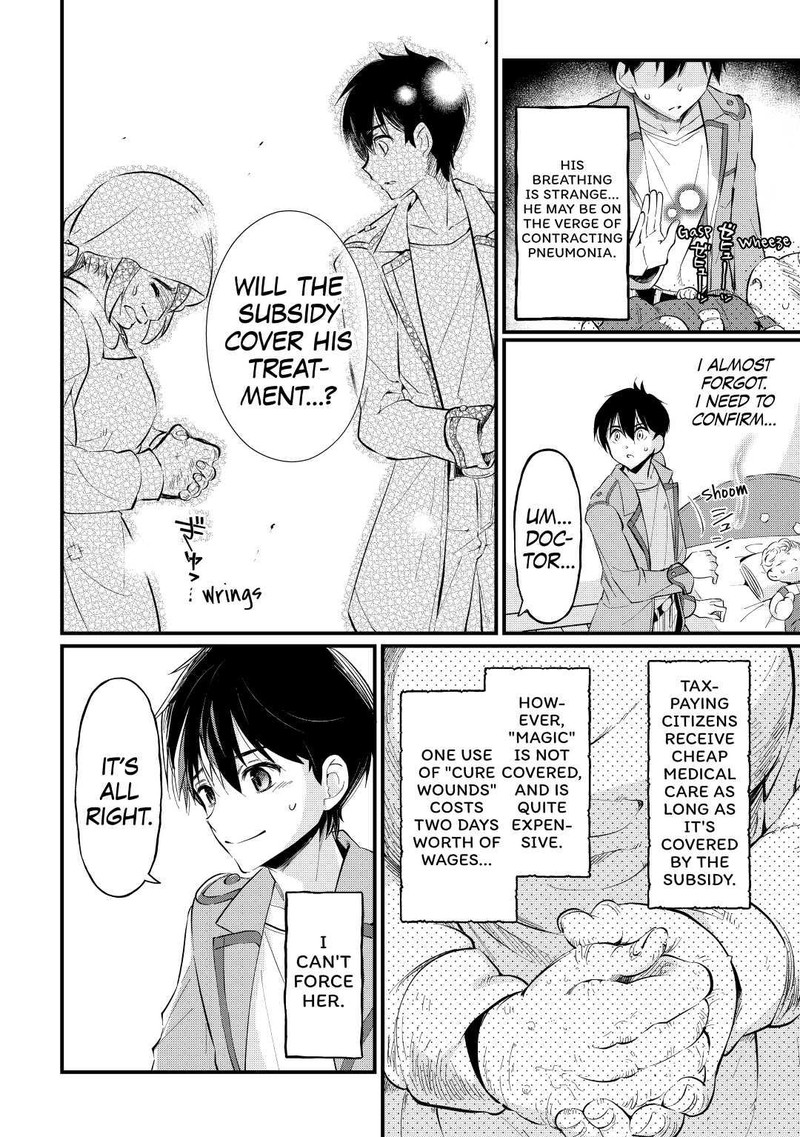 Ochikobore 1 Mahou Tsukai Wa Kyou Mo Muishiki Ni Cheat O Tsukau 3 20