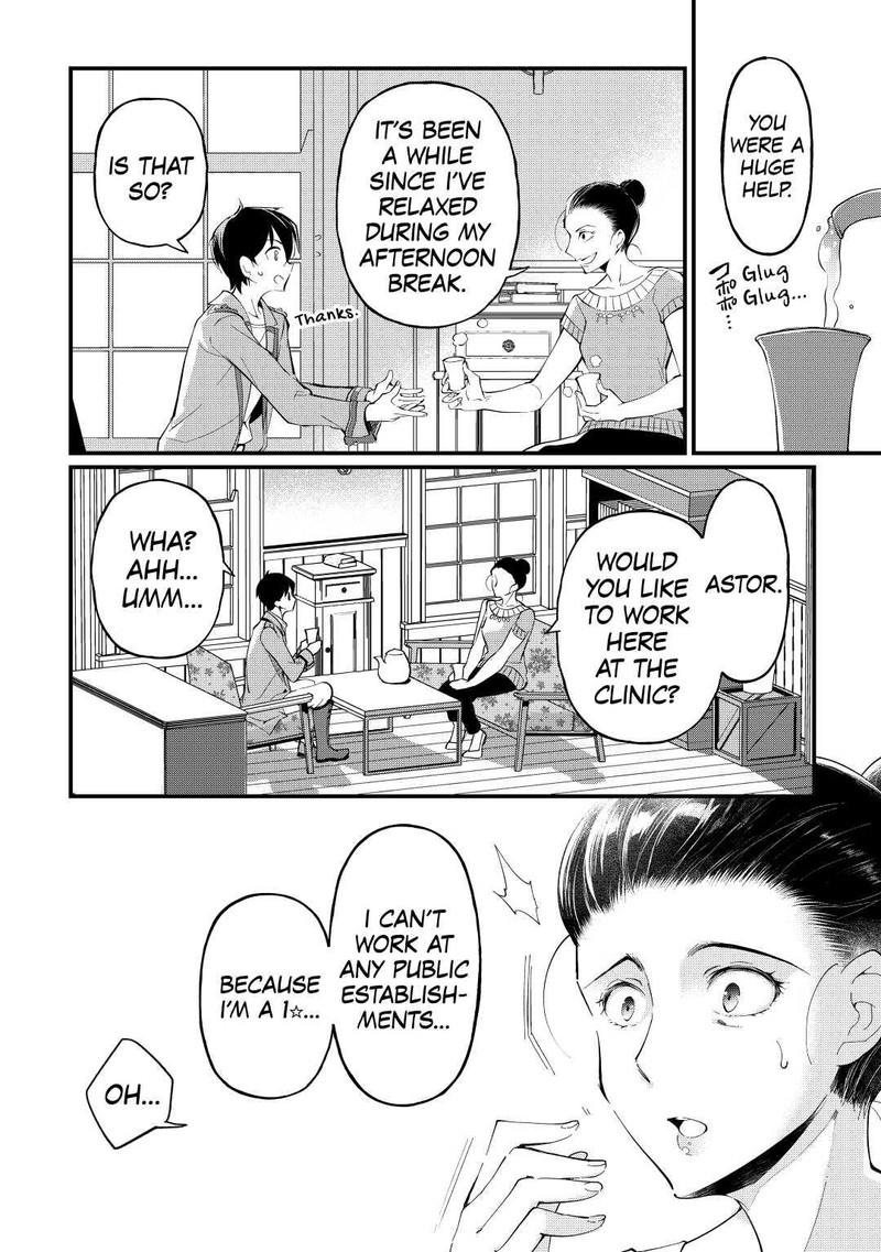Ochikobore 1 Mahou Tsukai Wa Kyou Mo Muishiki Ni Cheat O Tsukau 3 22