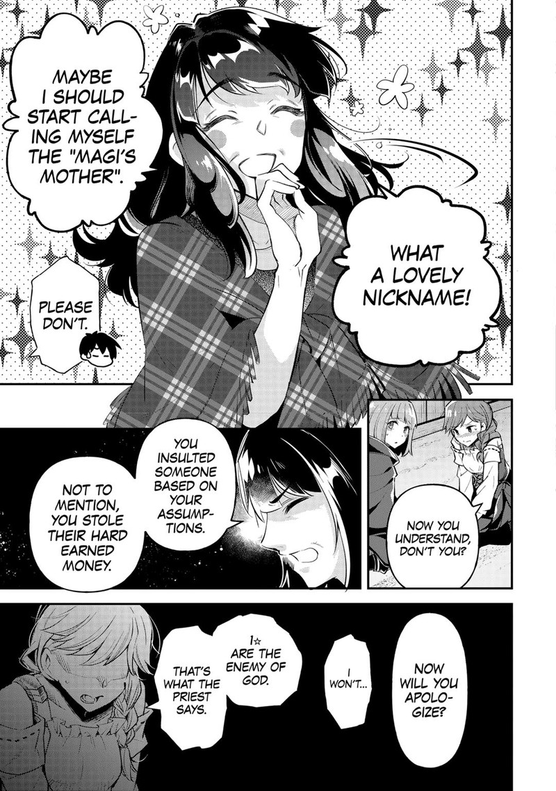 Ochikobore 1 Mahou Tsukai Wa Kyou Mo Muishiki Ni Cheat O Tsukau 33 17