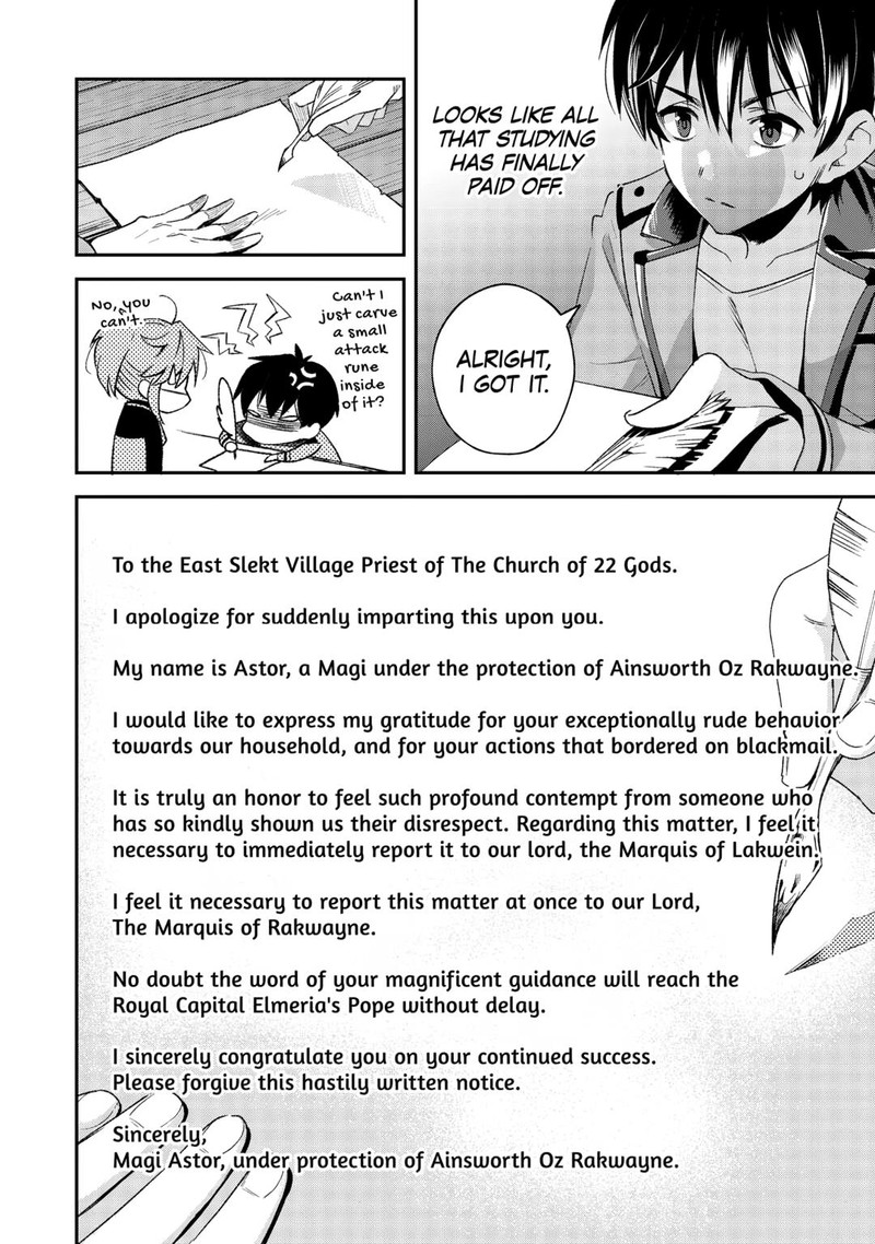 Ochikobore 1 Mahou Tsukai Wa Kyou Mo Muishiki Ni Cheat O Tsukau 34 16