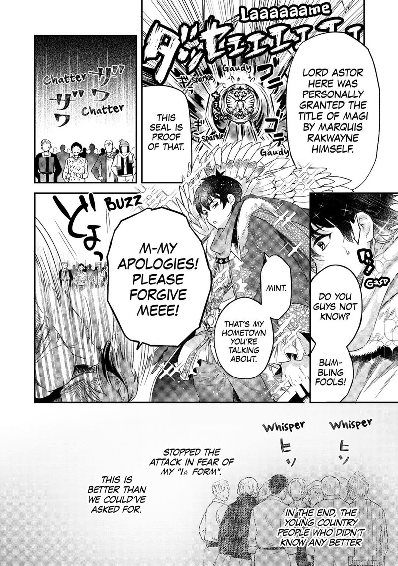 Ochikobore 1 Mahou Tsukai Wa Kyou Mo Muishiki Ni Cheat O Tsukau 34 4