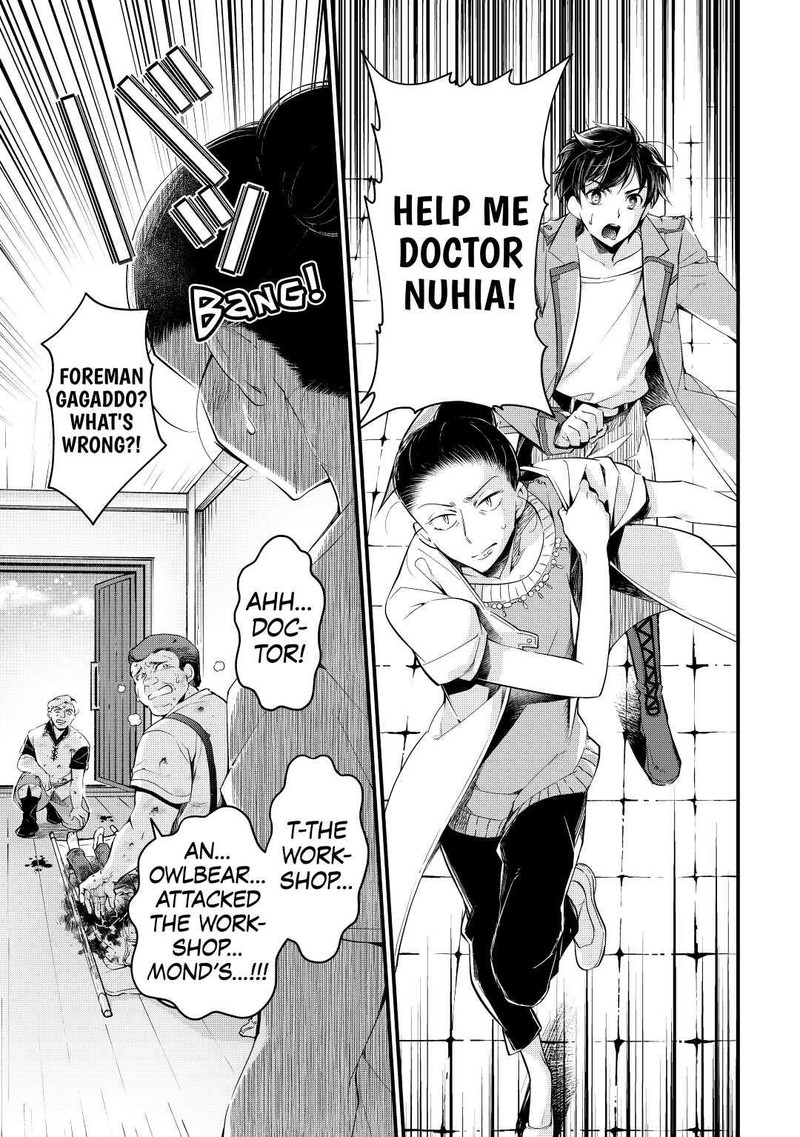 Ochikobore 1 Mahou Tsukai Wa Kyou Mo Muishiki Ni Cheat O Tsukau 4 1