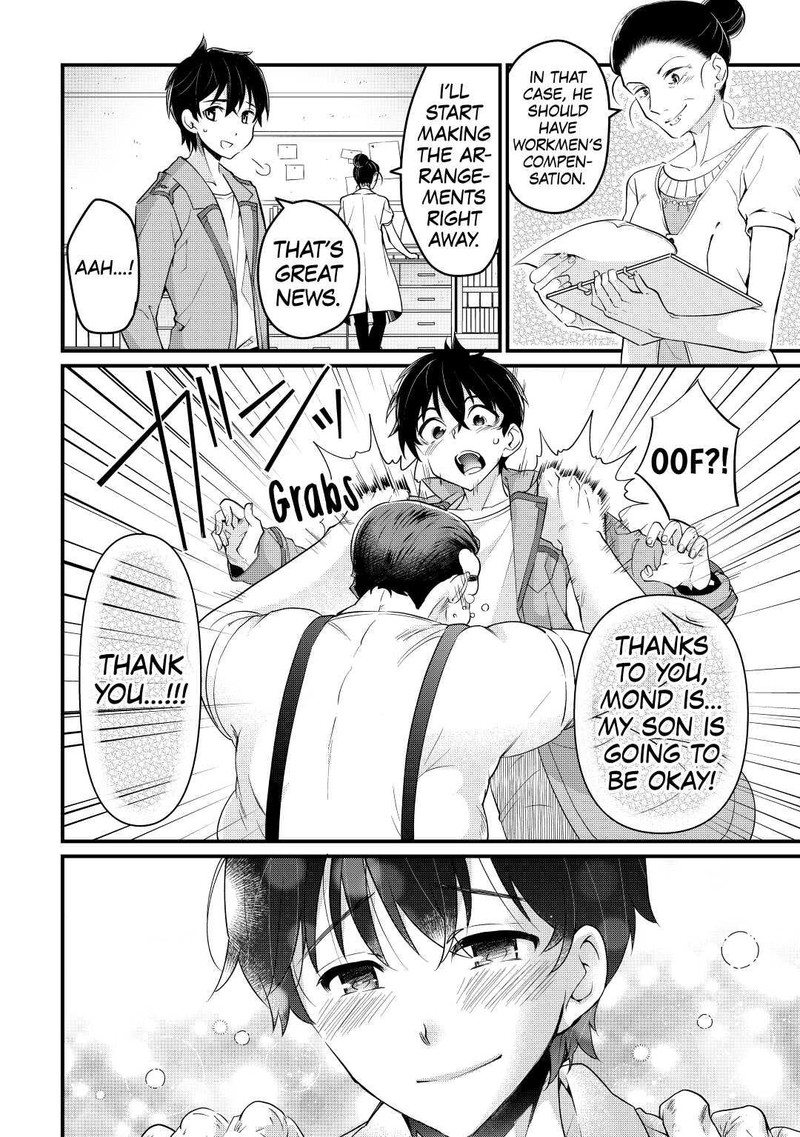 Ochikobore 1 Mahou Tsukai Wa Kyou Mo Muishiki Ni Cheat O Tsukau 4 10