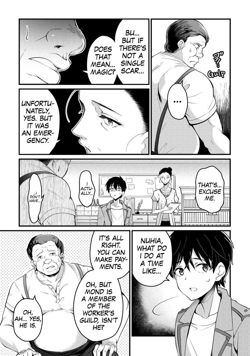 Ochikobore 1 Mahou Tsukai Wa Kyou Mo Muishiki Ni Cheat O Tsukau 4 9