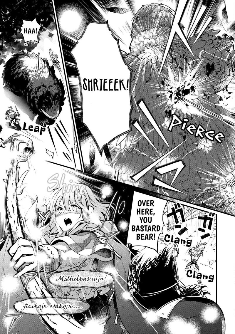 Ochikobore 1 Mahou Tsukai Wa Kyou Mo Muishiki Ni Cheat O Tsukau 6 19