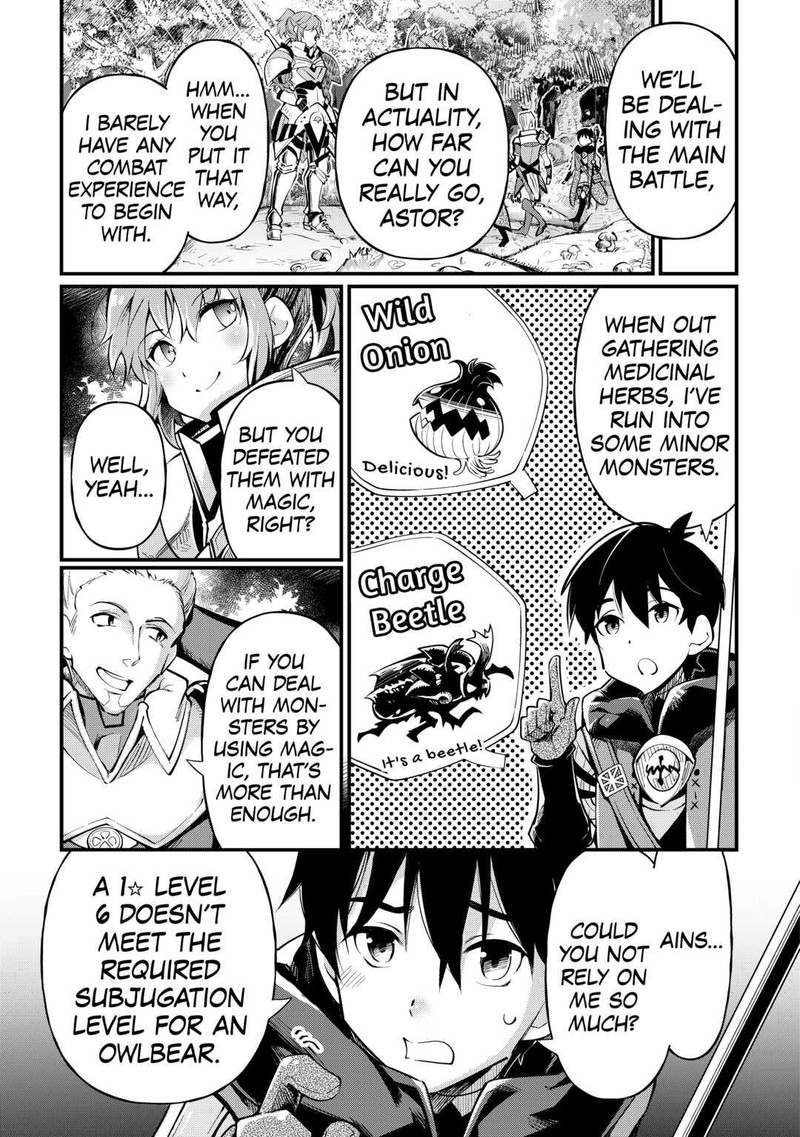 Ochikobore 1 Mahou Tsukai Wa Kyou Mo Muishiki Ni Cheat O Tsukau 6 7