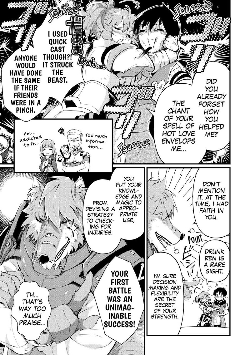 Ochikobore 1 Mahou Tsukai Wa Kyou Mo Muishiki Ni Cheat O Tsukau 7 3