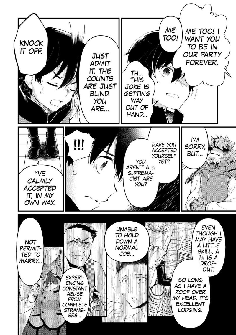 Ochikobore 1 Mahou Tsukai Wa Kyou Mo Muishiki Ni Cheat O Tsukau 7 4