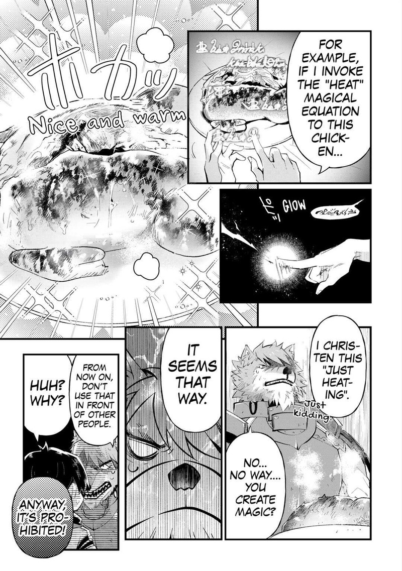 Ochikobore 1 Mahou Tsukai Wa Kyou Mo Muishiki Ni Cheat O Tsukau 7 9