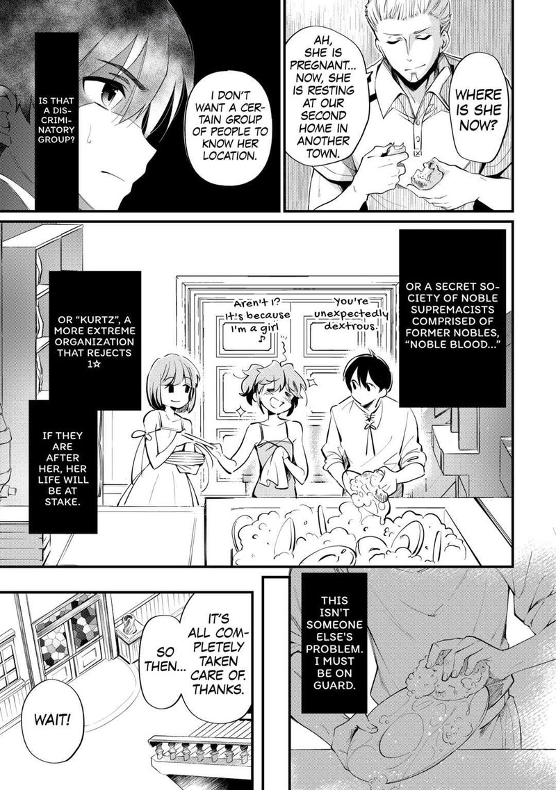Ochikobore 1 Mahou Tsukai Wa Kyou Mo Muishiki Ni Cheat O Tsukau 8 9