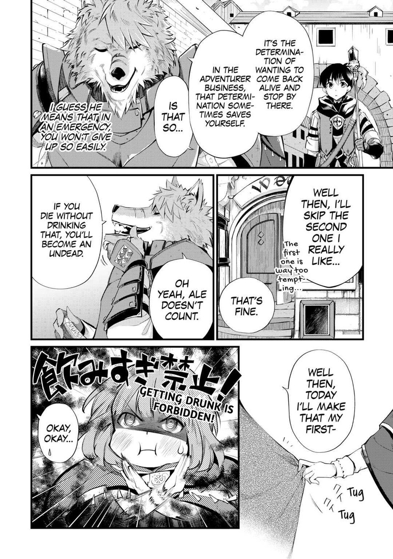 Ochikobore 1 Mahou Tsukai Wa Kyou Mo Muishiki Ni Cheat O Tsukau 9 20