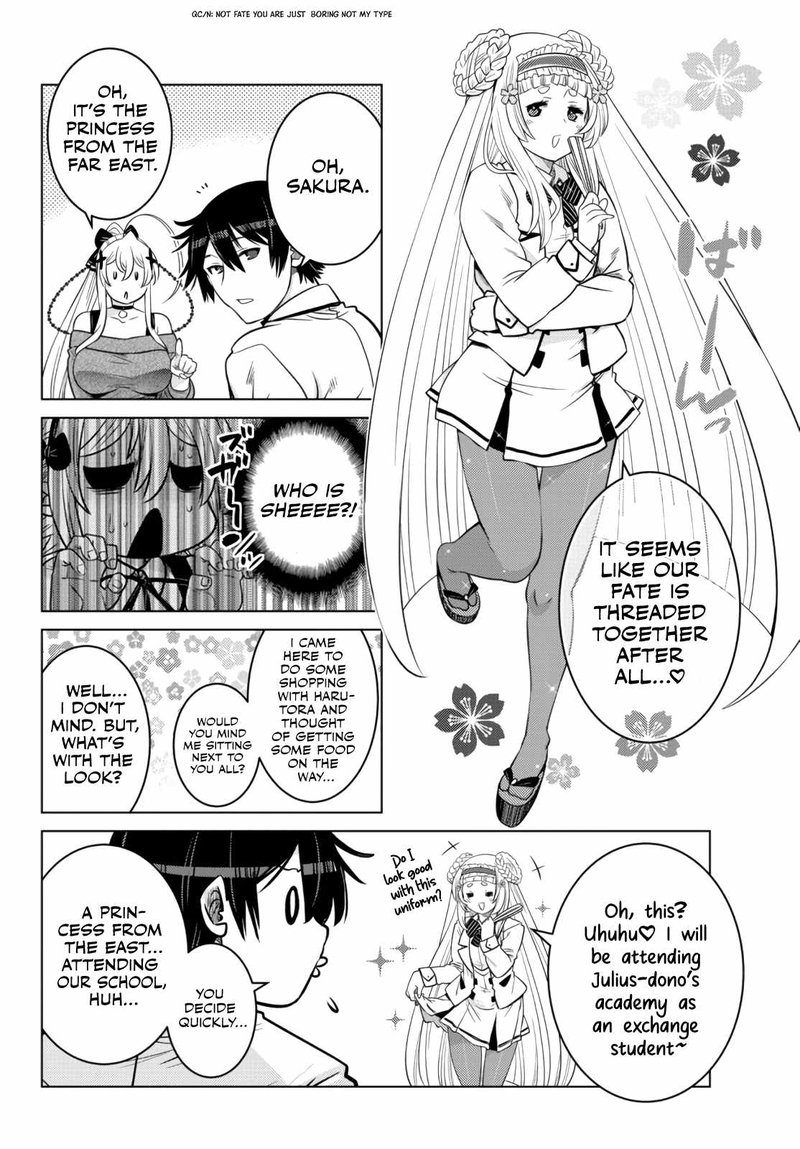Ochikobore Datta Ani Ga Jitsuha Saikyou 10e 3