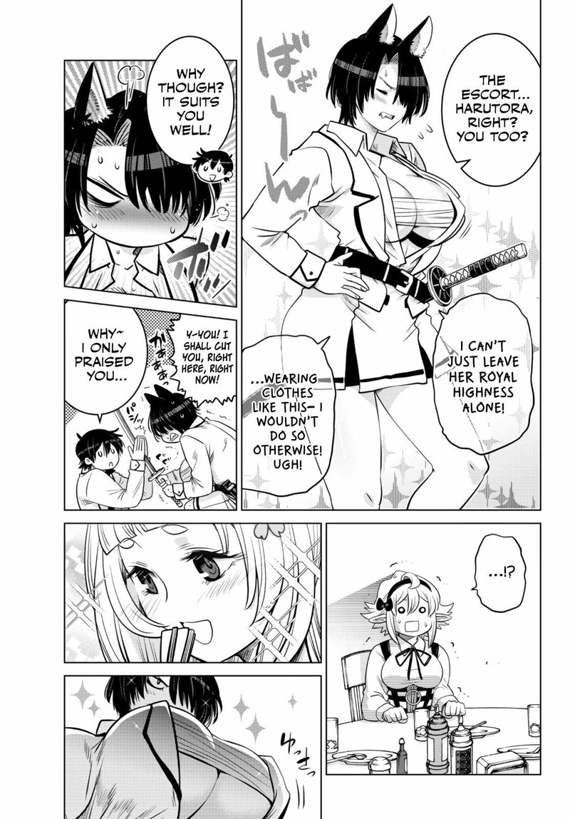 Ochikobore Datta Ani Ga Jitsuha Saikyou 10e 4
