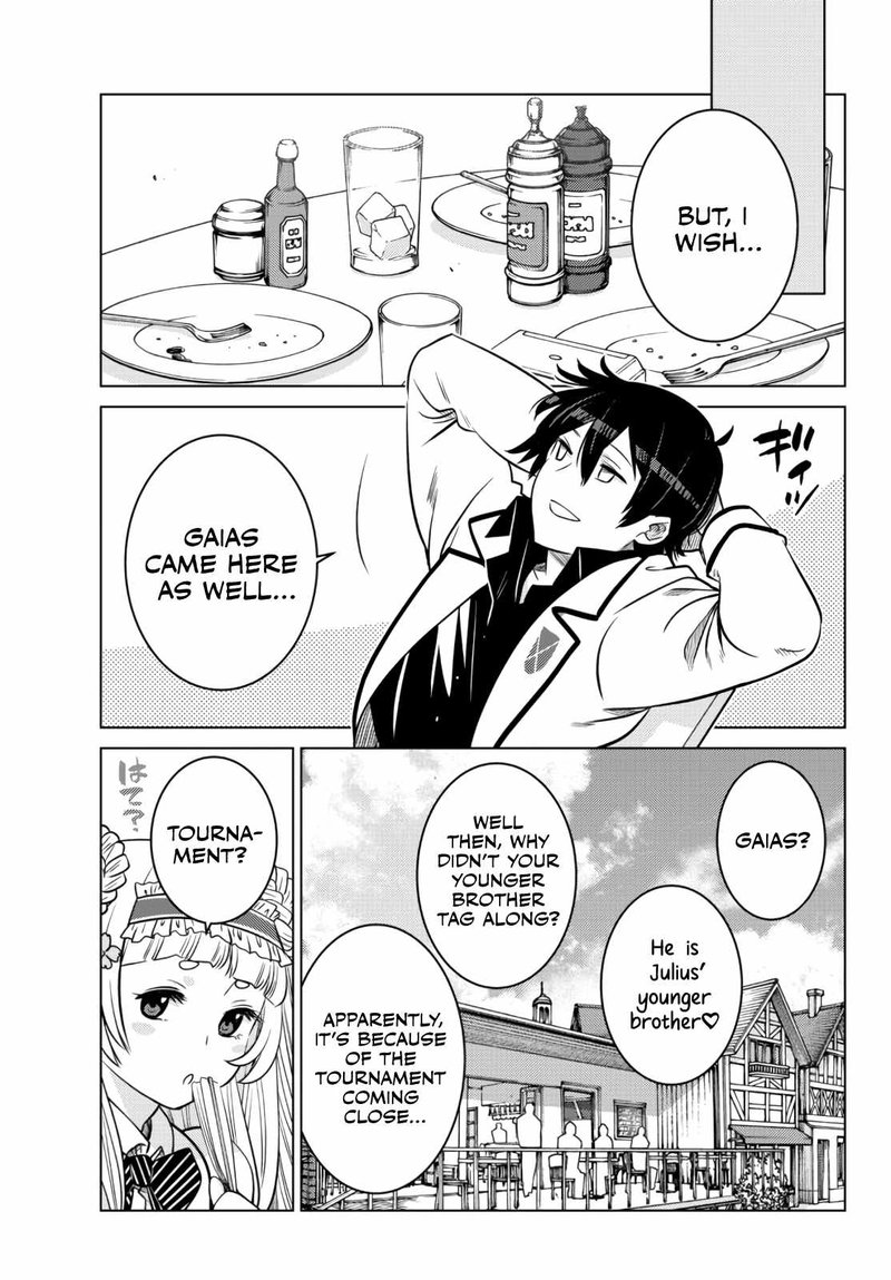 Ochikobore Datta Ani Ga Jitsuha Saikyou 10e 6