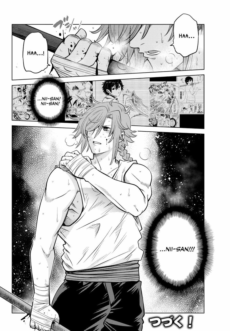 Ochikobore Datta Ani Ga Jitsuha Saikyou 10e 9