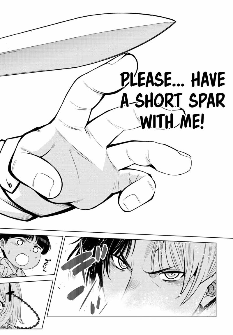 Ochikobore Datta Ani Ga Jitsuha Saikyou 13 10