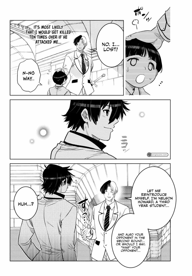Ochikobore Datta Ani Ga Jitsuha Saikyou 13 16