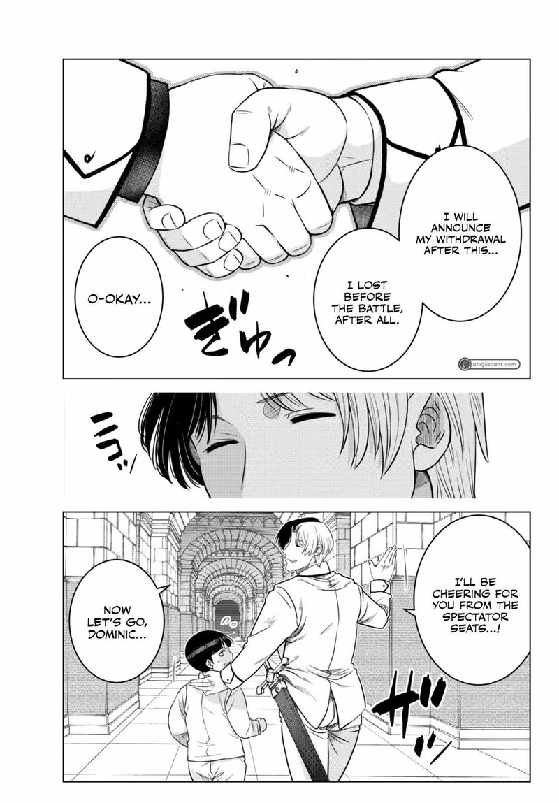Ochikobore Datta Ani Ga Jitsuha Saikyou 13 17