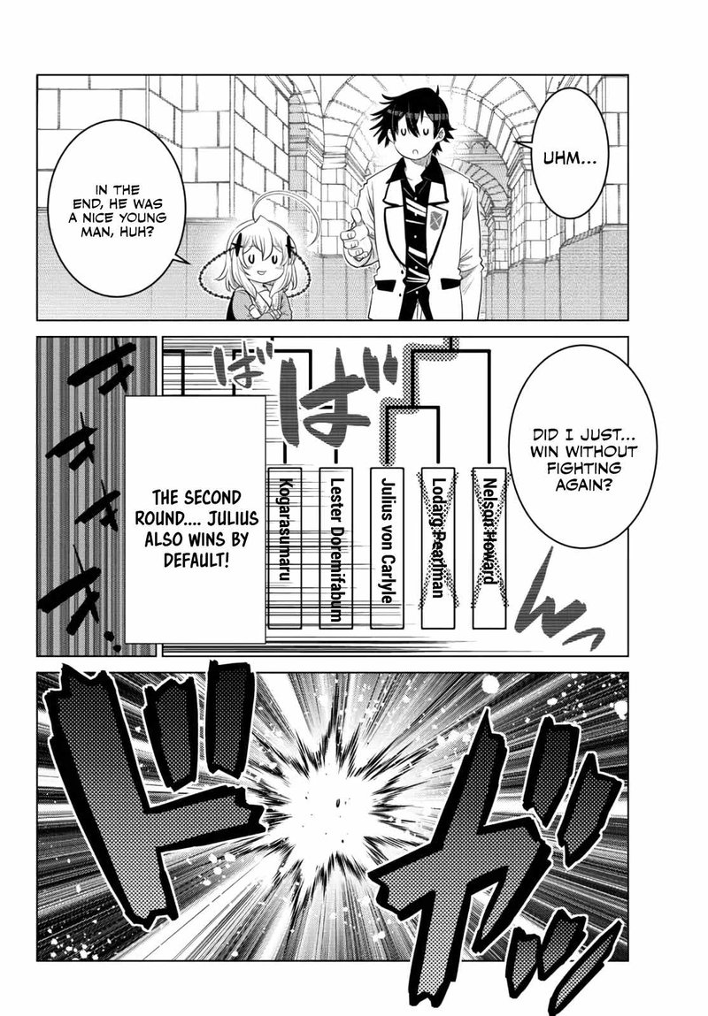 Ochikobore Datta Ani Ga Jitsuha Saikyou 13 18