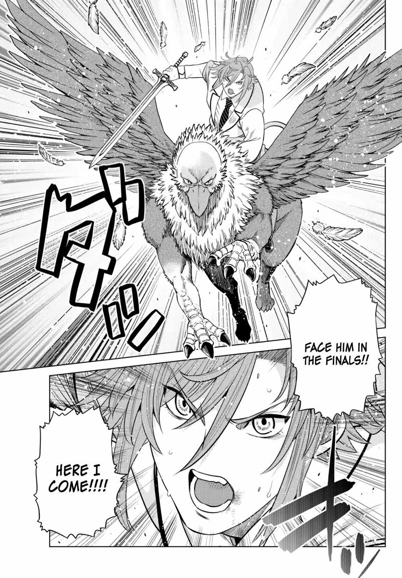 Ochikobore Datta Ani Ga Jitsuha Saikyou 13 21