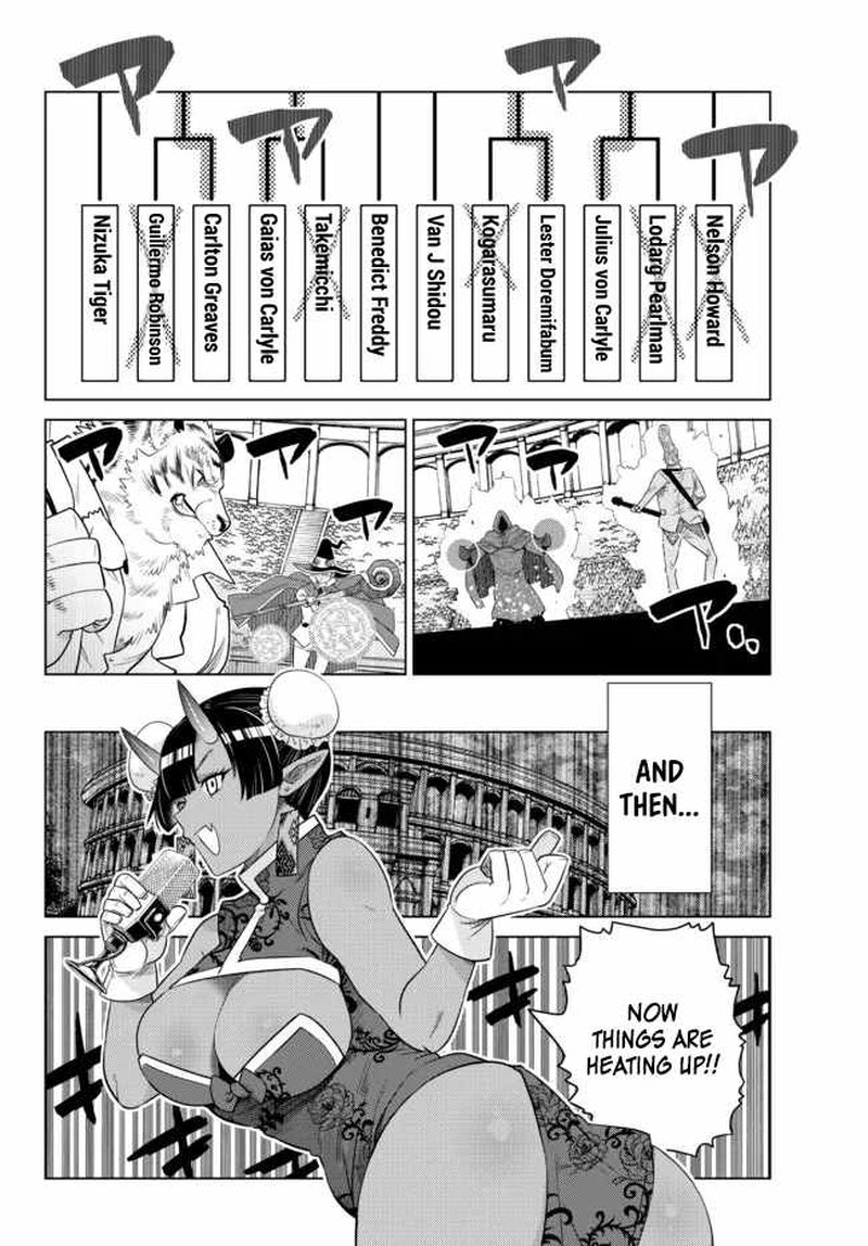 Ochikobore Datta Ani Ga Jitsuha Saikyou 13 22