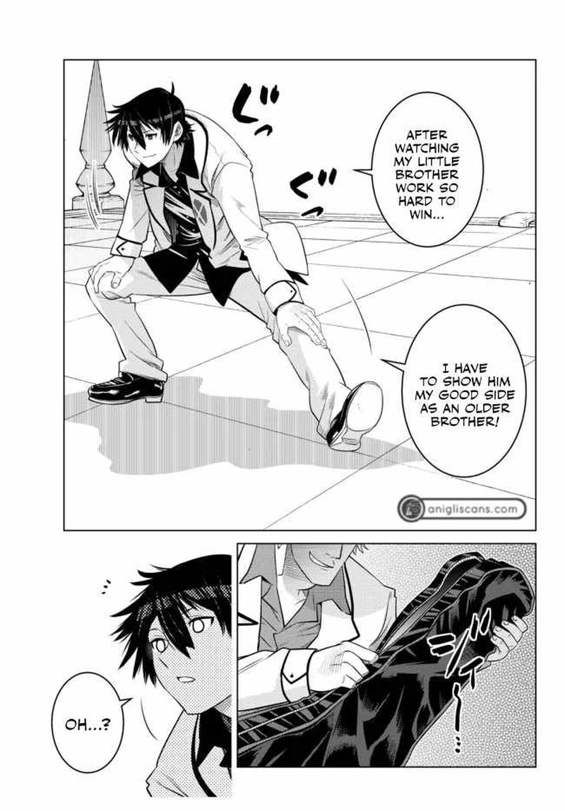 Ochikobore Datta Ani Ga Jitsuha Saikyou 13 25