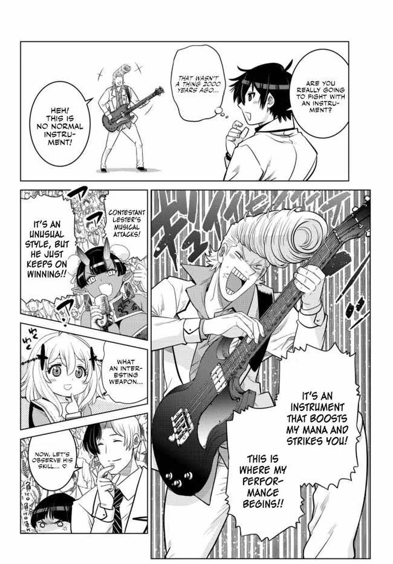 Ochikobore Datta Ani Ga Jitsuha Saikyou 13 28