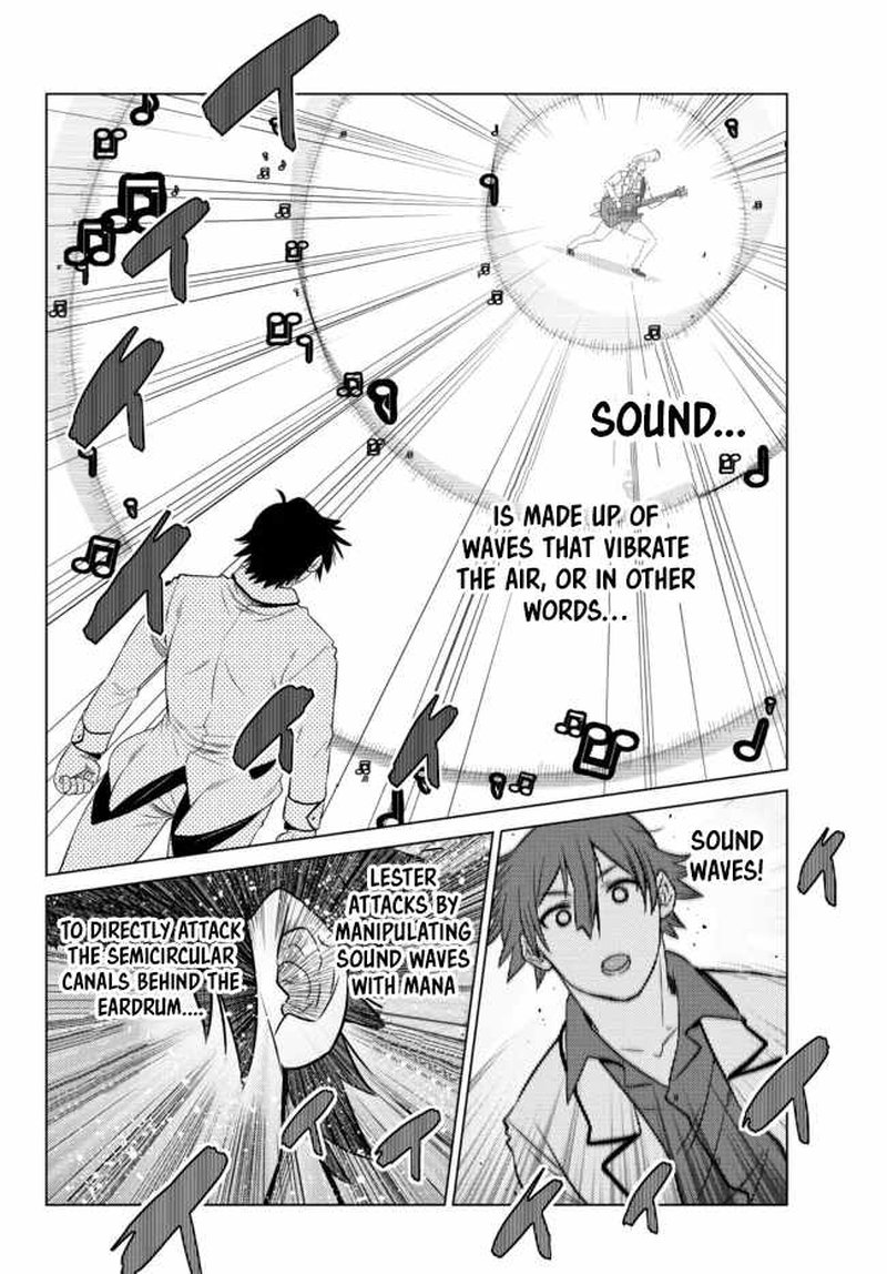 Ochikobore Datta Ani Ga Jitsuha Saikyou 13 30