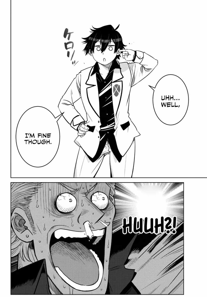 Ochikobore Datta Ani Ga Jitsuha Saikyou 13 32