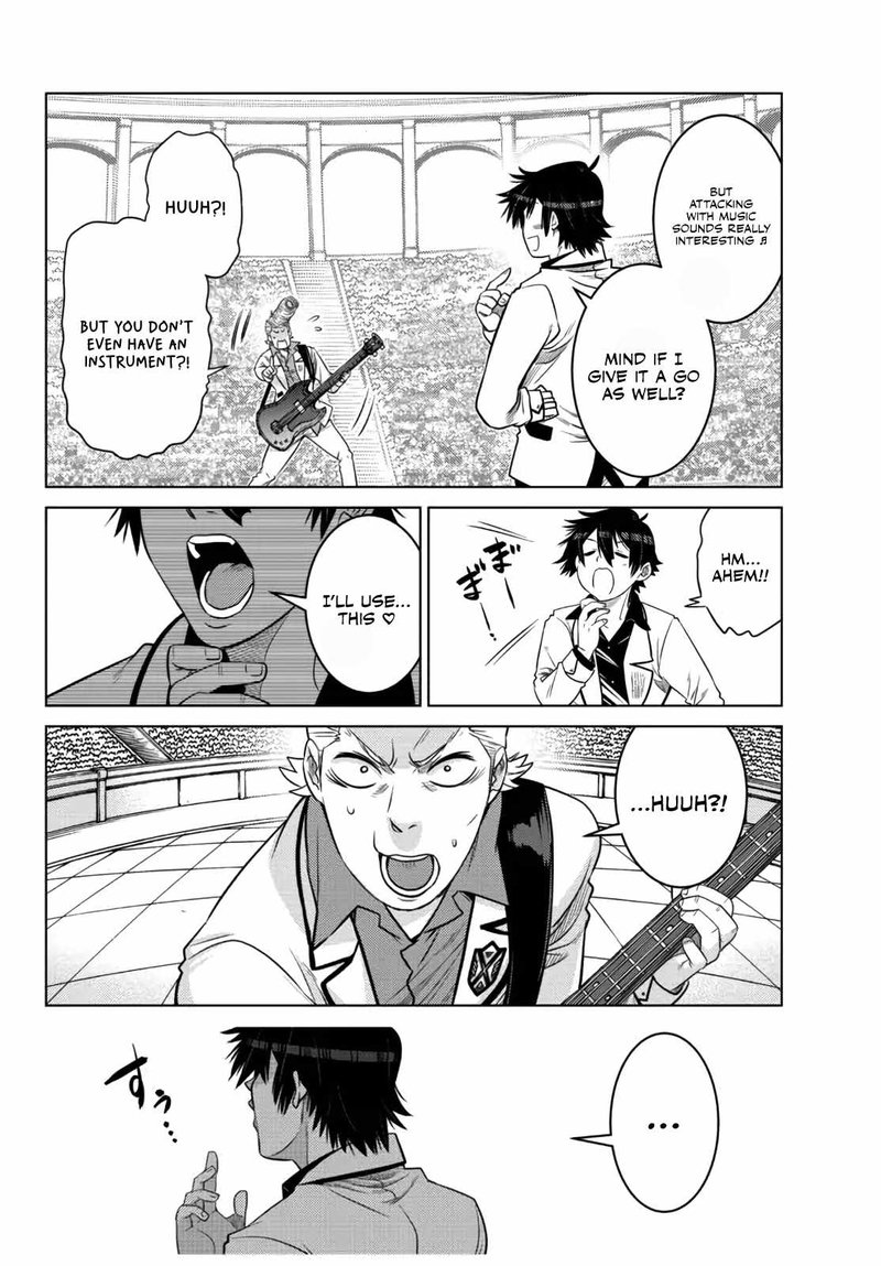 Ochikobore Datta Ani Ga Jitsuha Saikyou 13 34