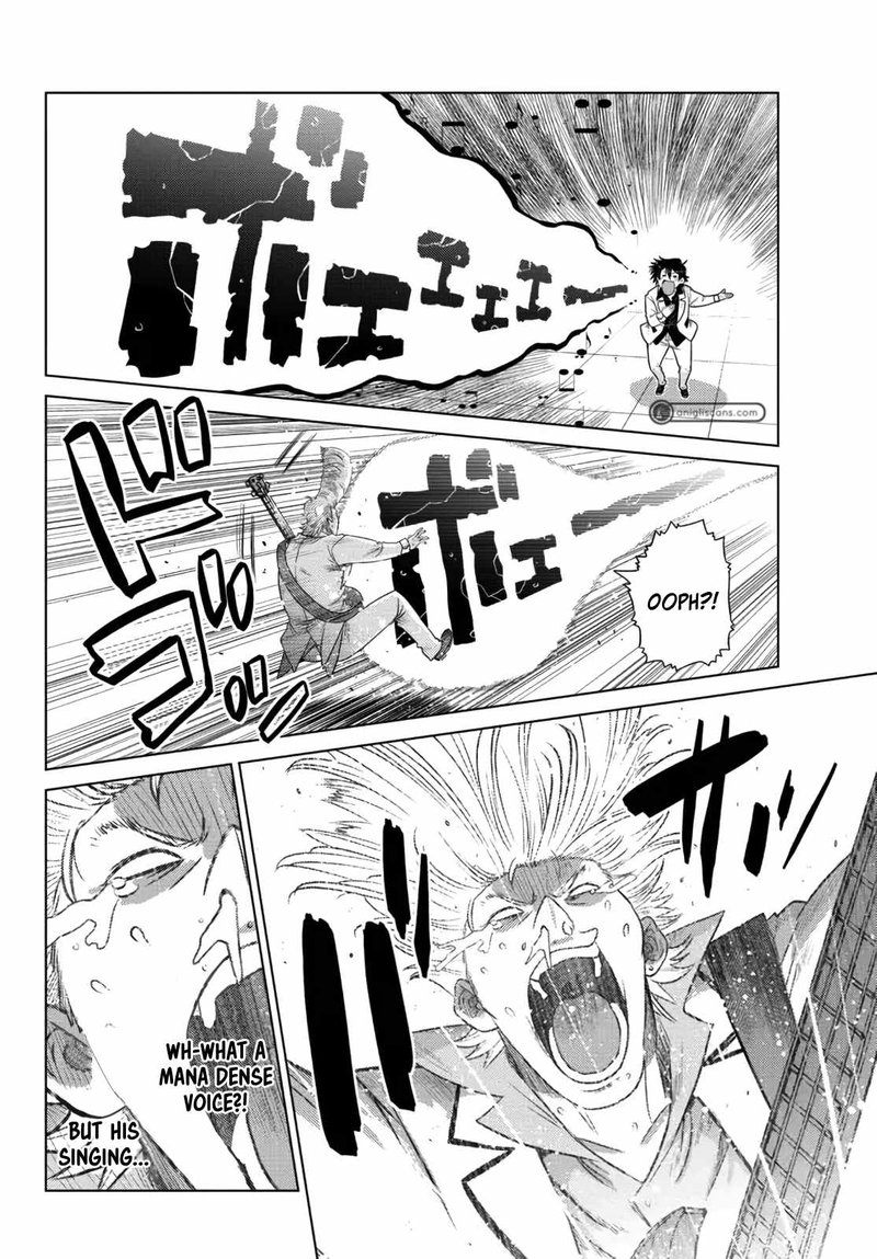 Ochikobore Datta Ani Ga Jitsuha Saikyou 13 38
